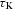 urn:x-wiley:02724332:media:risa12747:risa12747-math-0069