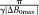 urn:x-wiley:07403194:media:mrm24897:mrm24897-math-0012