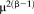 urn:x-wiley:10659471:media:hbm23441:hbm23441-math-0010