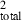 inline image