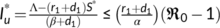 urn:x-wiley:14723891:media:pa2754:pa2754-math-0268