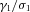 urn:x-wiley:07410395:media:gepi21759:gepi21759-math-0144