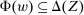 urn:x-wiley:00129682:media:ecta200450:ecta200450-math-0154