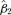 inline image