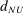 urn:x-wiley:00129682:media:ecta200361:ecta200361-math-0010