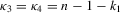 urn:x-wiley:13684221:media:ectj12042:ectj12042-math-0075