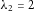 urn:x-wiley:07410395:media:gepi21753:gepi21753-math-0115