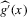 urn:x-wiley:13684221:media:ectj12043:ectj12043-math-0689