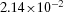 urn:x-wiley:02724332:media:risa12757:risa12757-math-0075