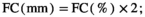 urn:x-wiley:13541013:media:gcb15583:gcb15583-math-0002 urn:x-wiley:13541013:media:gcb15583:gcb15583-math-0002