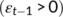 urn:x-wiley:14723891:media:pa2761:pa2761-math-0045