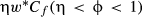 urn:x-wiley:03785920:media:twec12540:twec12540-math-0042