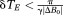 urn:x-wiley:07403194:media:mrm24897:mrm24897-math-0005