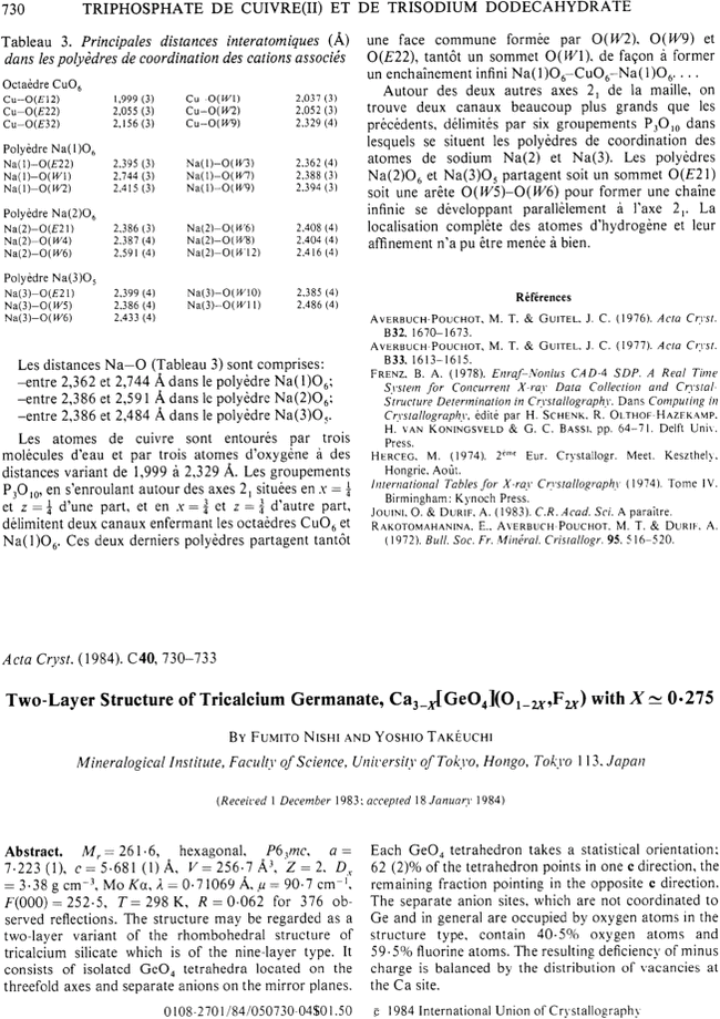 First page image