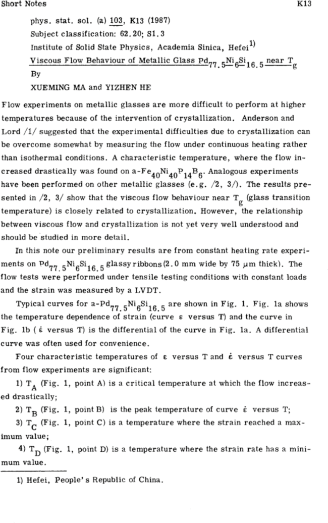 First page image