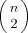 equation image