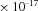 urn:x-wiley:07410395:media:gepi21759:gepi21759-math-0200