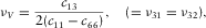 urn:x-wiley:00168025:media:gpr12265:gpr12265-math-0006 urn:x-wiley:00168025:media:gpr12265:gpr12265-math-0006