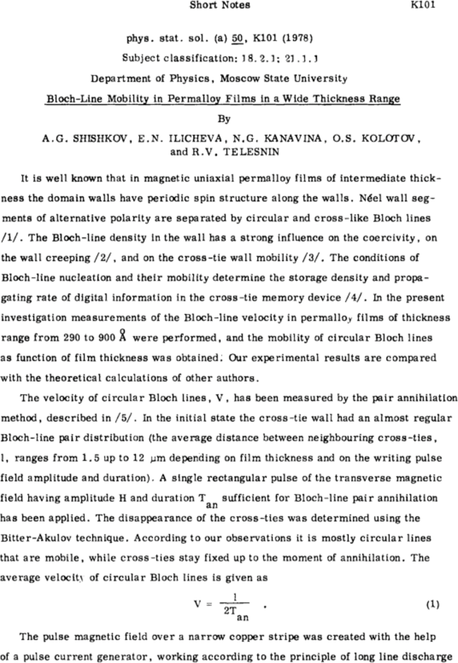 First page image