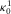 urn:x-wiley:00168025:media:gpr12306:gpr12306-math-0120