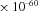 urn:x-wiley:07410395:media:gepi21759:gepi21759-math-0254
