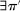 urn:x-wiley:00129682:media:ecta200444:ecta200444-math-0602