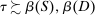 urn:x-wiley:00129682:media:ecta200444:ecta200444-math-0351
