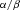 urn:x-wiley:00168025:media:gpr12520:gpr12520-math-0162