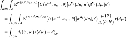 urn:x-wiley:00129682:media:ecta200449:ecta200449-math-0753