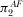 urn:x-wiley:10973923:media:jpet12150:jpet12150-math-0125