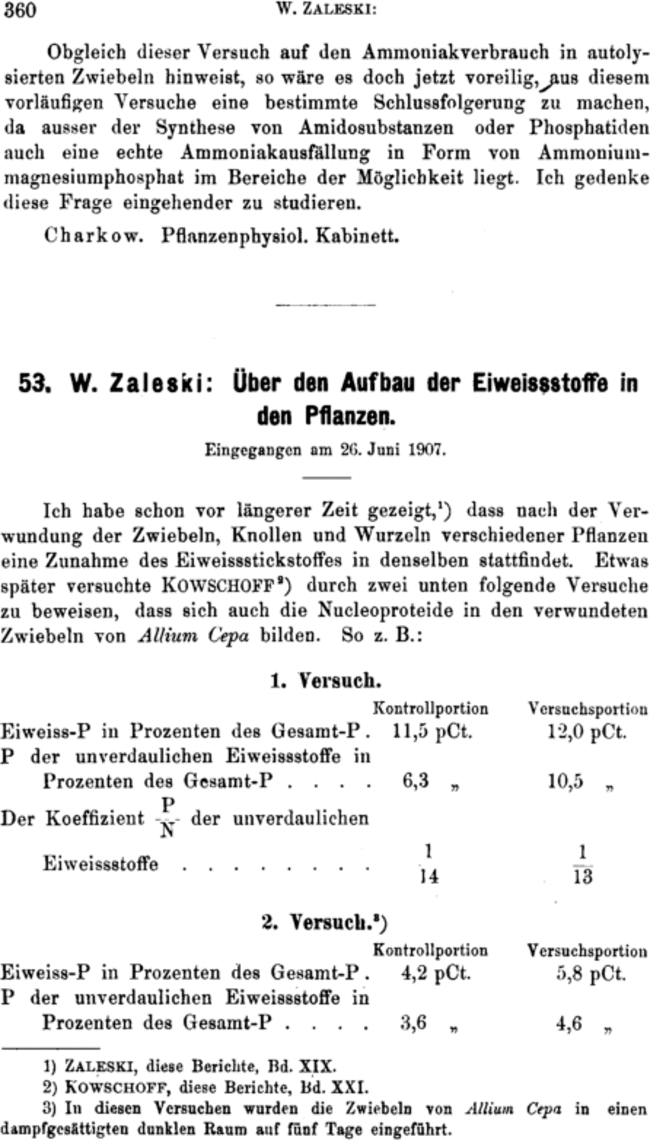 First page image