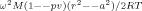 urn:x-wiley:00448249:media:ANGE3899:tex2gif-sup-1