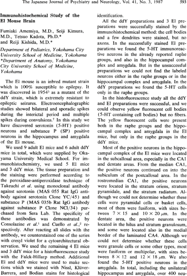 First page image