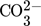 urn:x-wiley:0009286X:media:cite202000041-math-0004