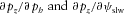 urn:x-wiley:00168025:media:gpr12766:gpr12766-math-0017