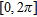urn:x-wiley:15694445:nsg2010031:equation:nsg2010031-math-0075