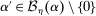 urn:x-wiley:00129682:media:ecta200450:ecta200450-math-0309