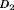 urn:x-wiley:15410420:media:biom12275:biom12275-math-0195