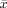 equation image
