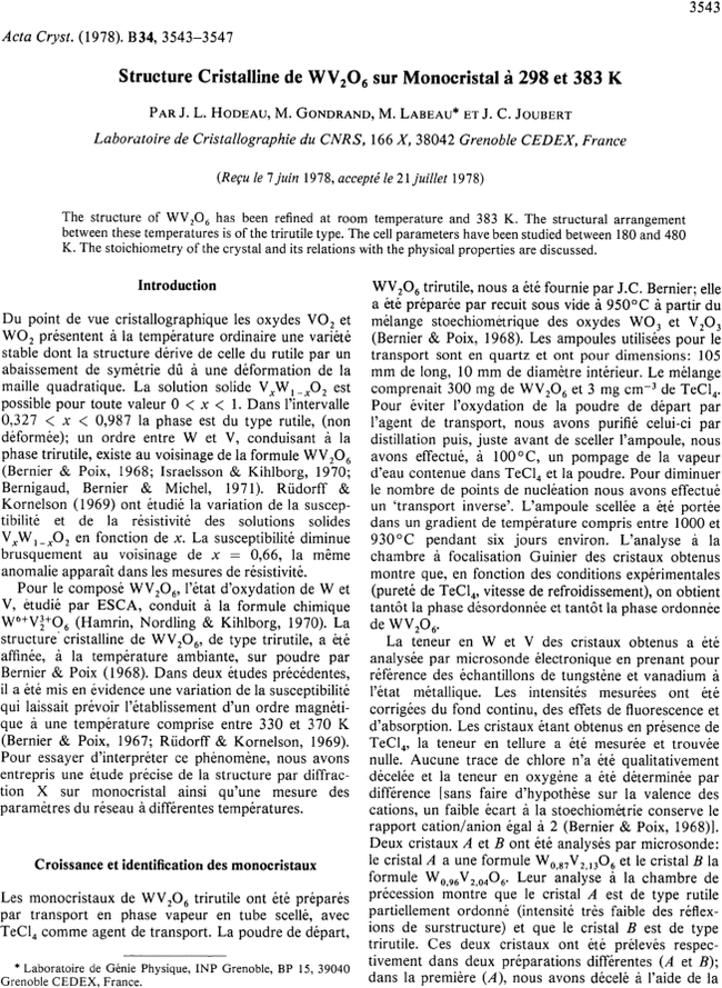 First page image
