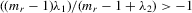 urn:x-wiley:13684221:media:ectj12031:ectj12031-math-0331