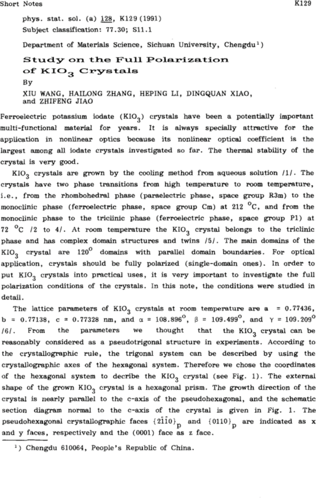 First page image