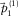 urn:x-wiley:00168025:media:gpr12347:gpr12347-math-0156