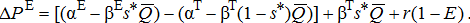 urn:x-wiley:20405790:aeppj14679353200500219x:equation:aeppj14679353200500219x-math-0027