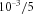 urn:x-wiley:07410395:gepi21762:media:gepi21762-math-0474