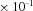 urn:x-wiley:07410395:media:gepi21759:gepi21759-math-0198