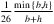 urn:x-wiley:0894069X:media:nav21949:nav21949-math-0071