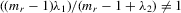 urn:x-wiley:13684221:media:ectj12031:ectj12031-math-0332