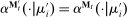 urn:x-wiley:00129682:media:ecta200449:ecta200449-math-0776