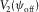urn:x-wiley:00168025:media:gpr12340:gpr12340-math-0113